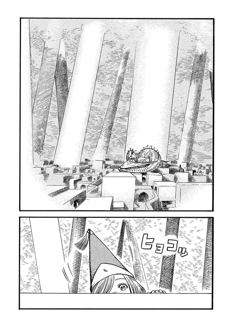 Read Witch Hat Atelier (PT) Manga Online
