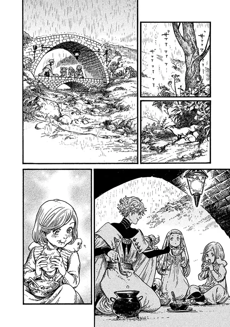 Read Witch Hat Atelier (PT) Manga Online