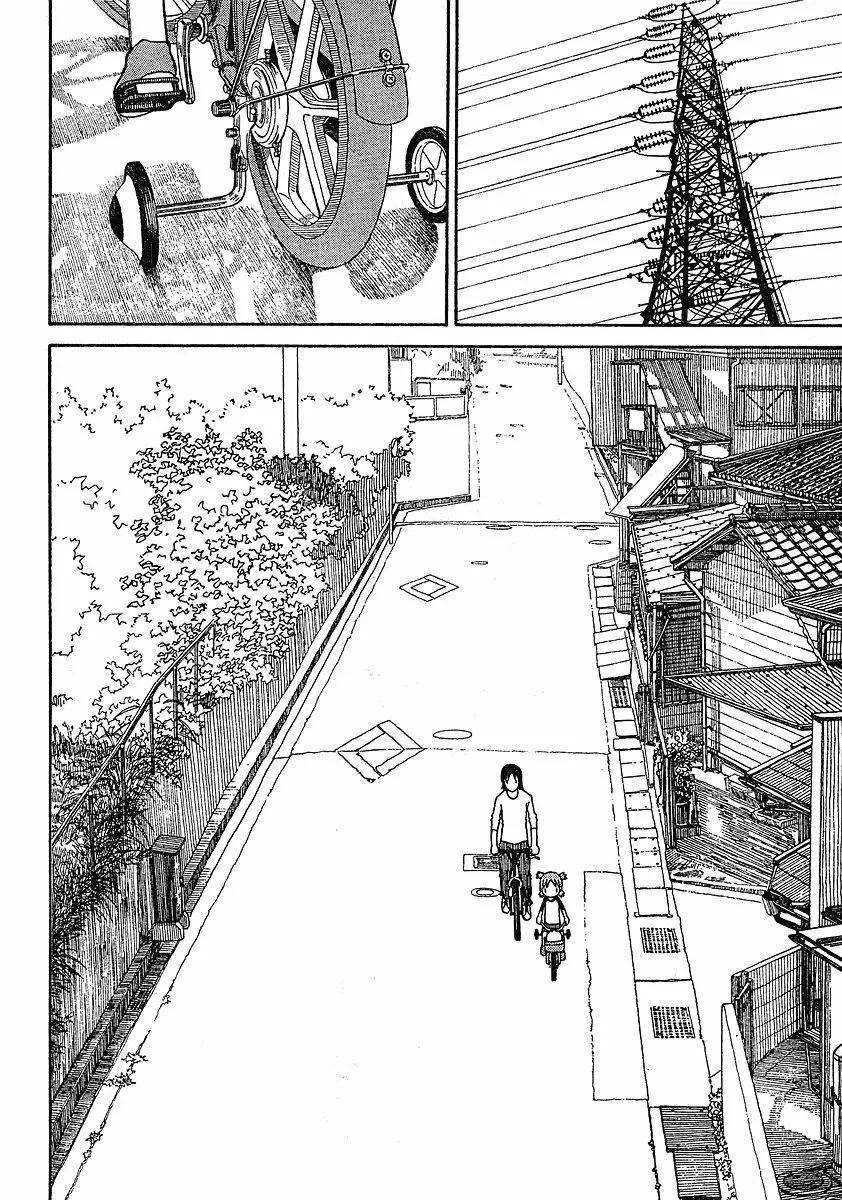 Read Ёцуба и! Manga Online