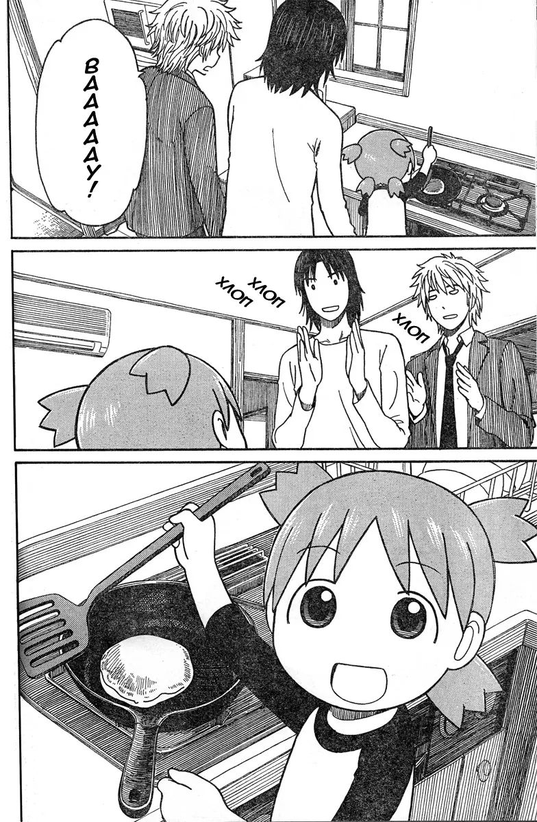 Read Ёцуба и! Manga Online