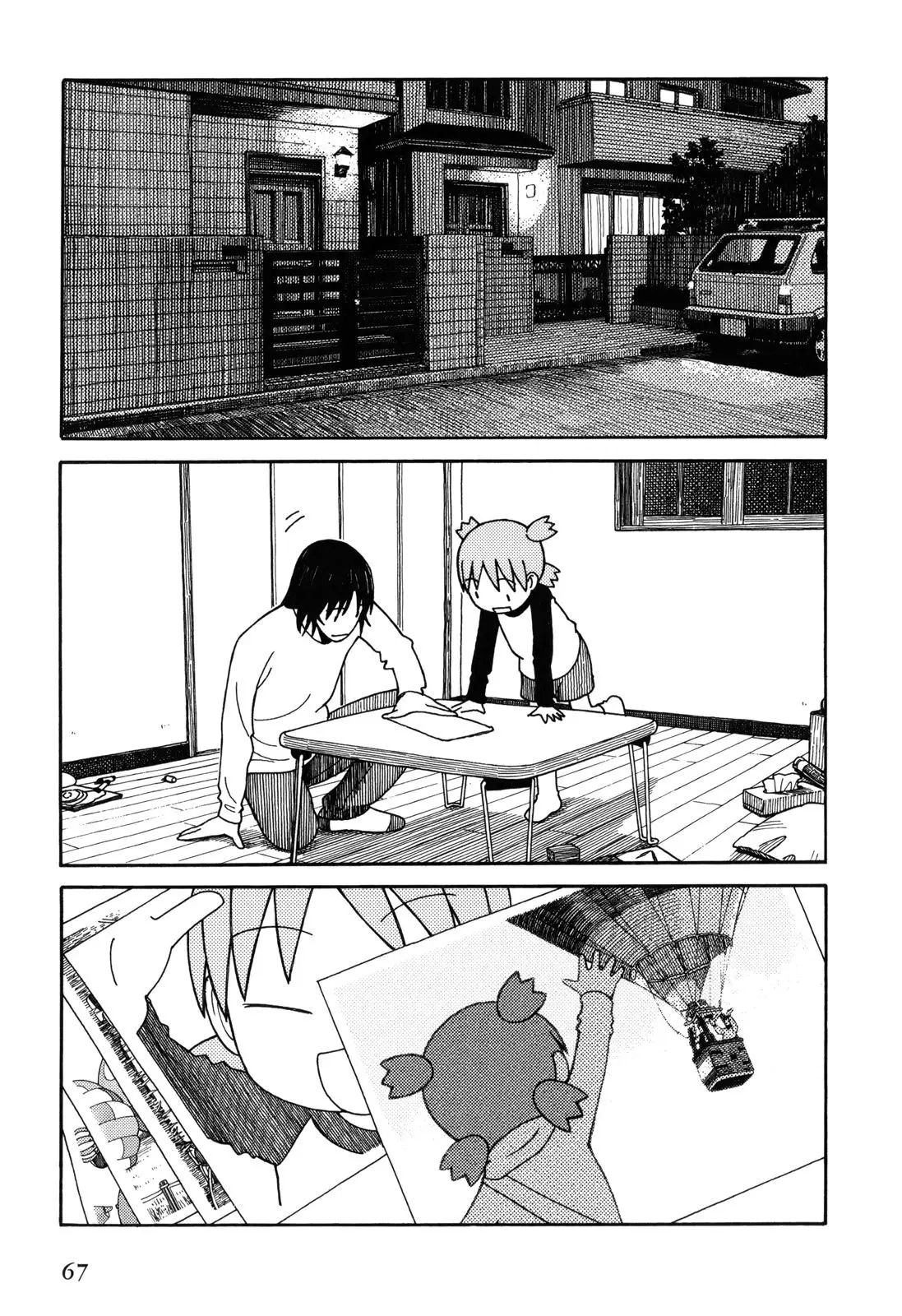 Read Ёцуба и! Manga Online