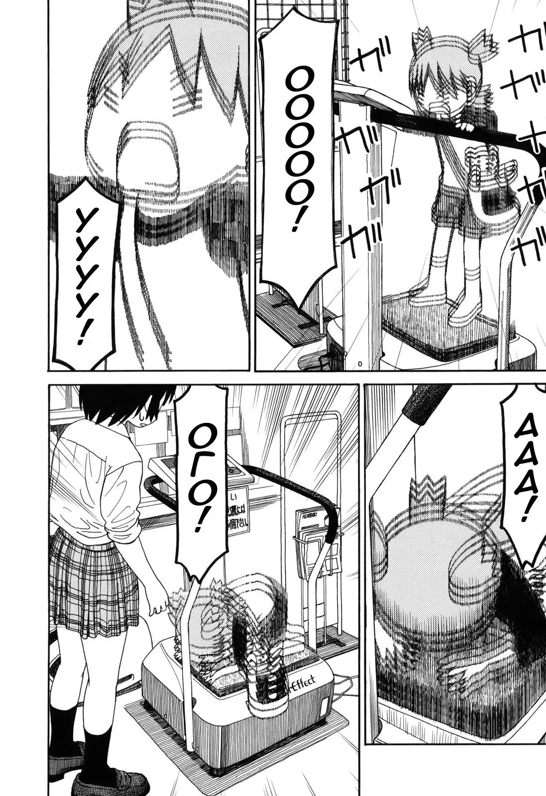 Read Ёцуба и! Manga Online