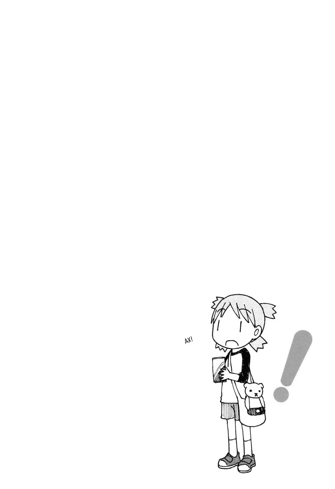Read Ёцуба и! Manga Online