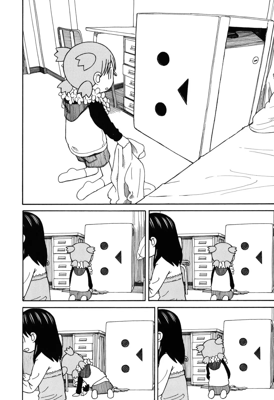 Read Ёцуба и! Manga Online