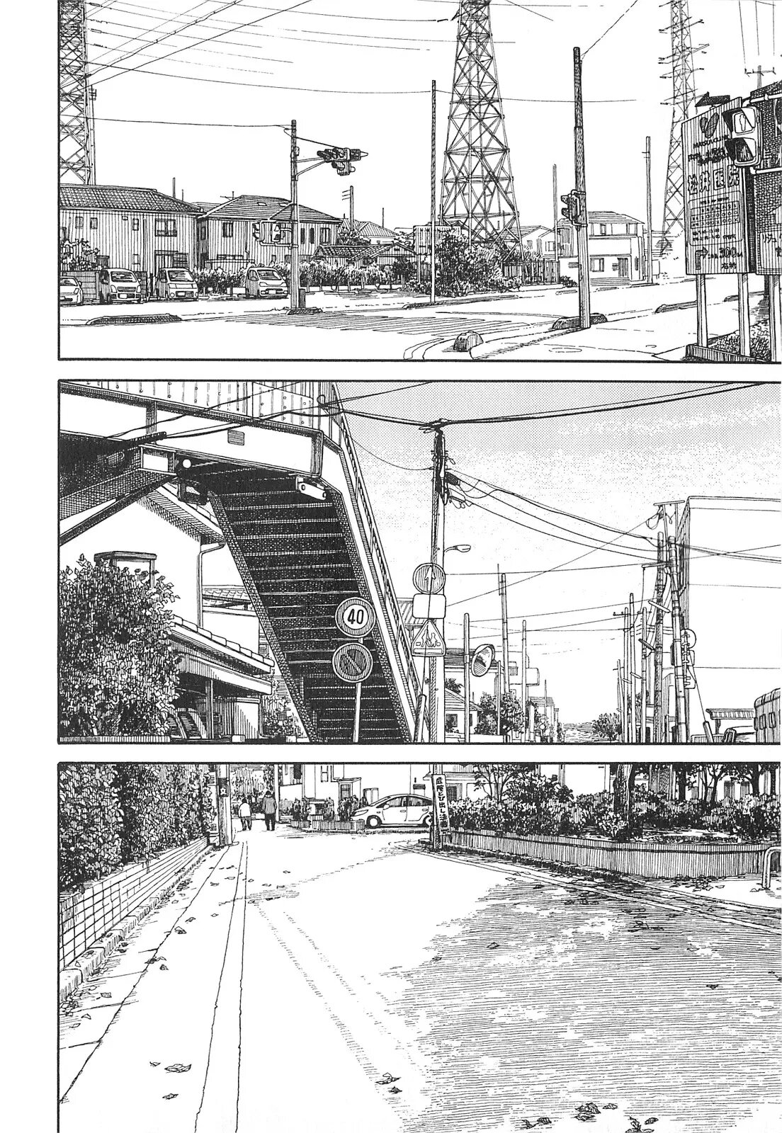 Read Ёцуба и! Manga Online