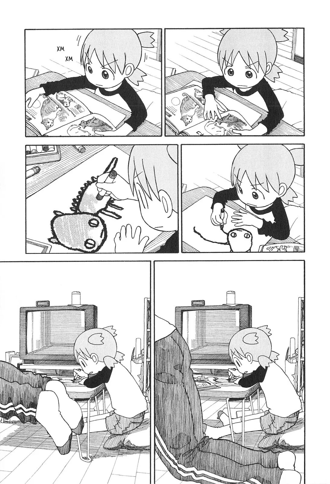 Read Ёцуба и! Manga Online