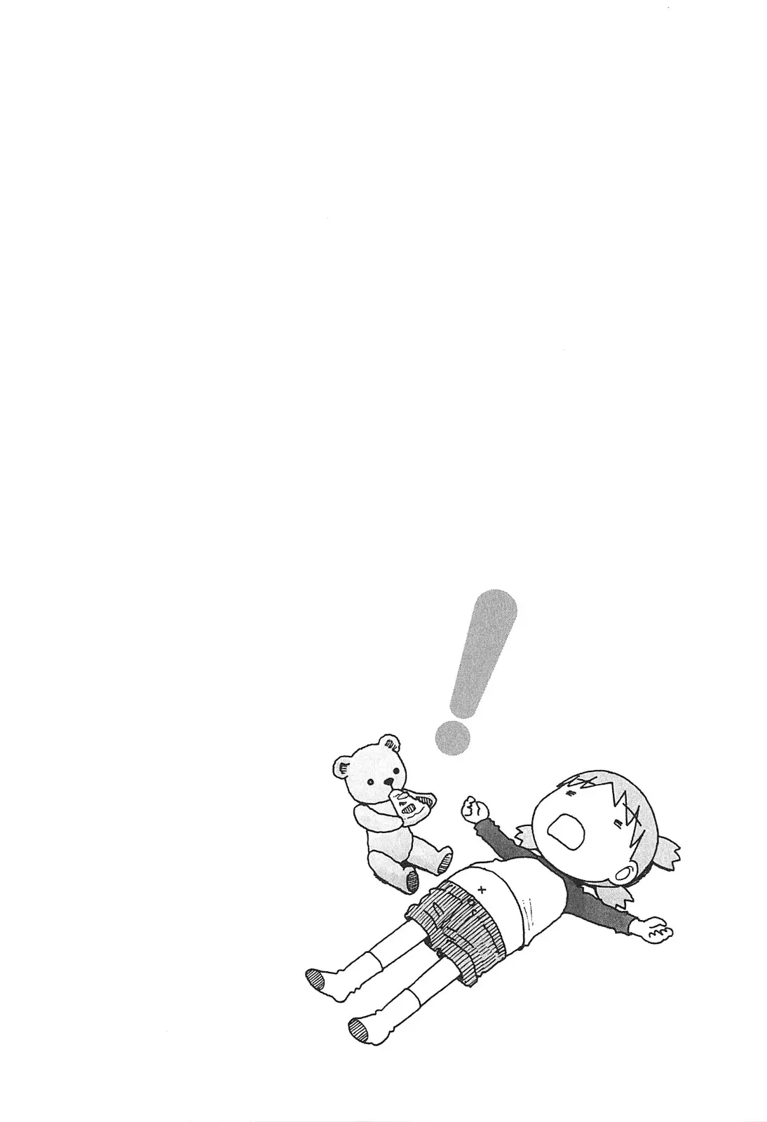 Read Ёцуба и! Manga Online