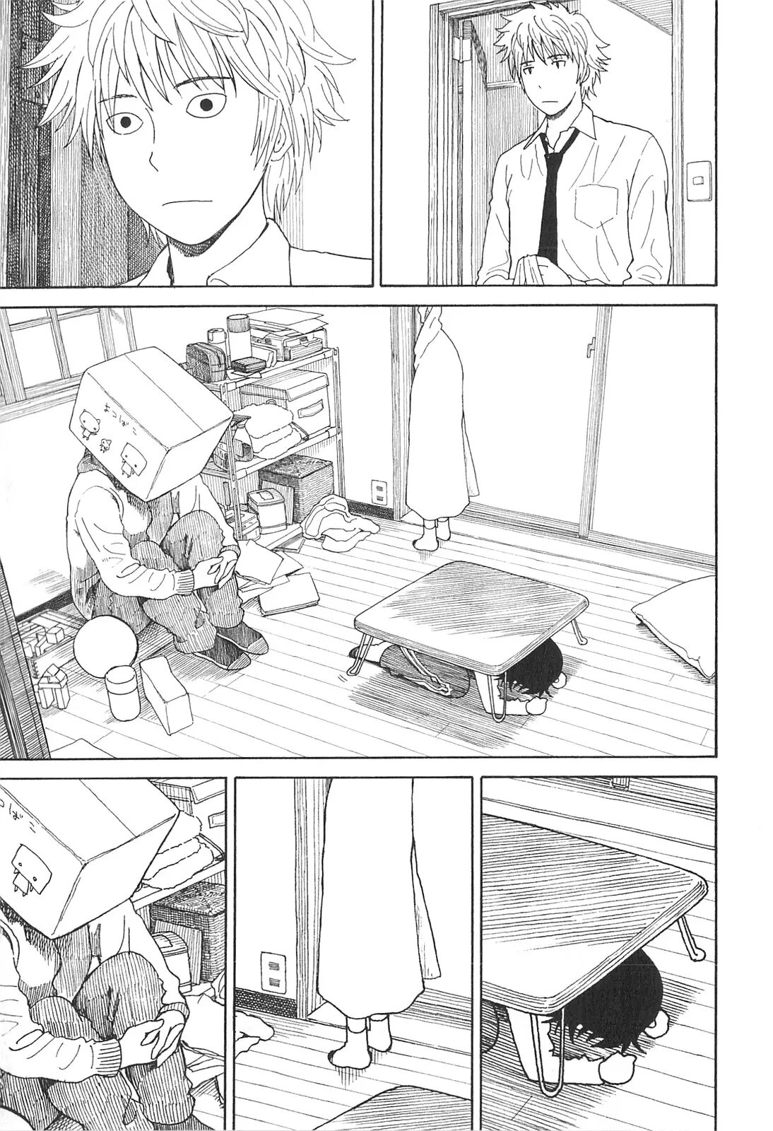 Read Ёцуба и! Manga Online