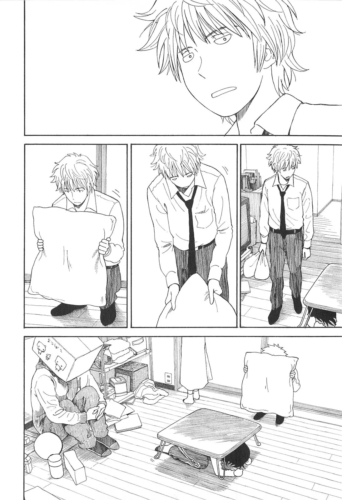 Read Ёцуба и! Manga Online