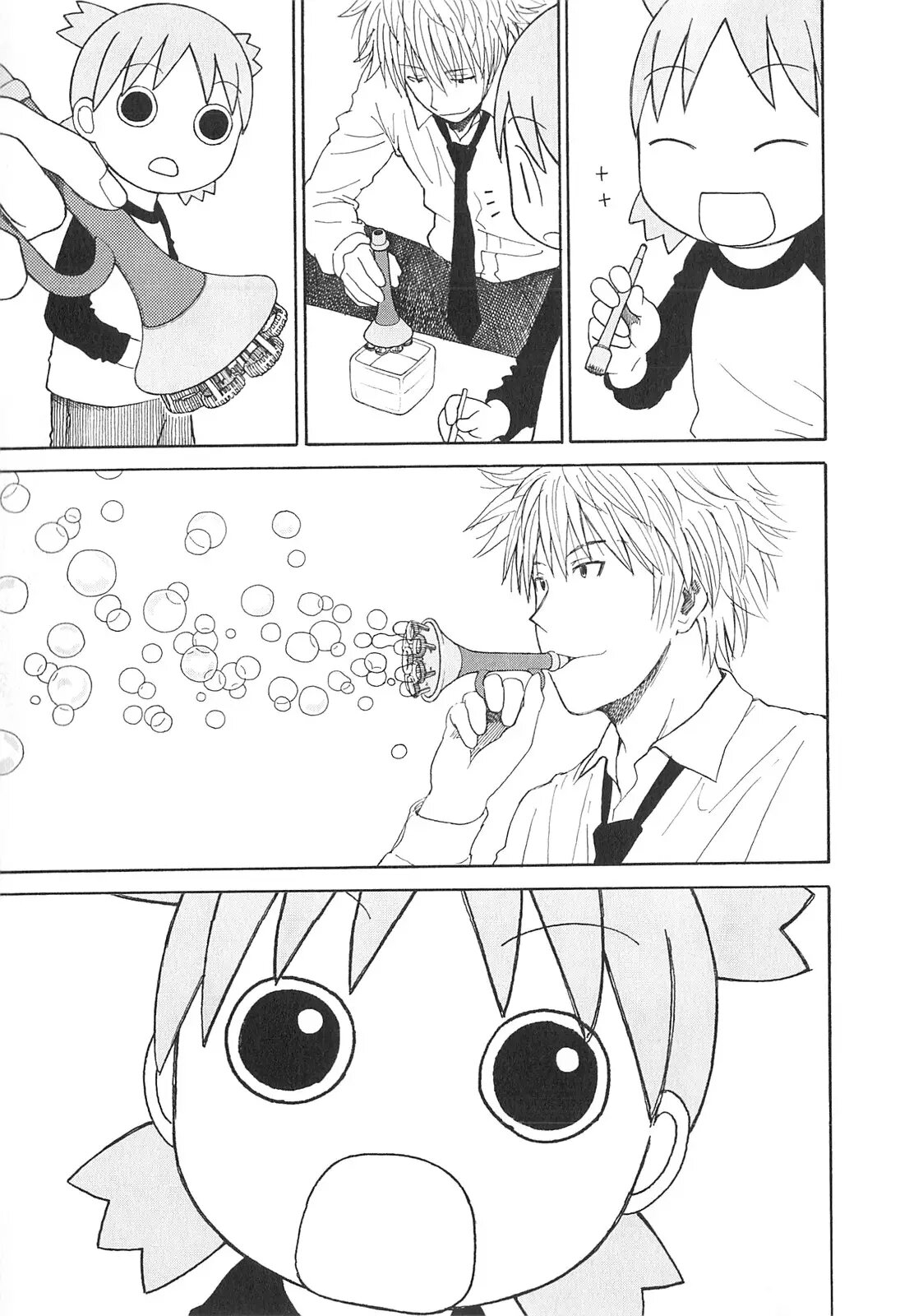 Read Ёцуба и! Manga Online