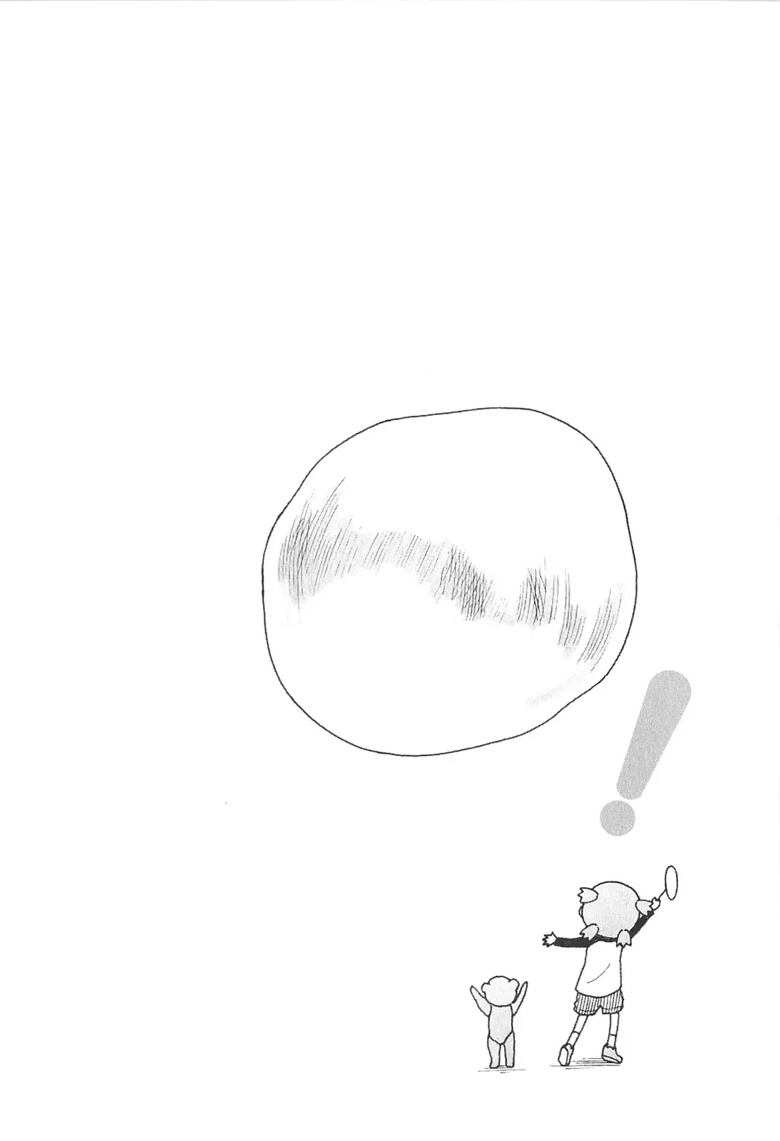 Read Ёцуба и! Manga Online