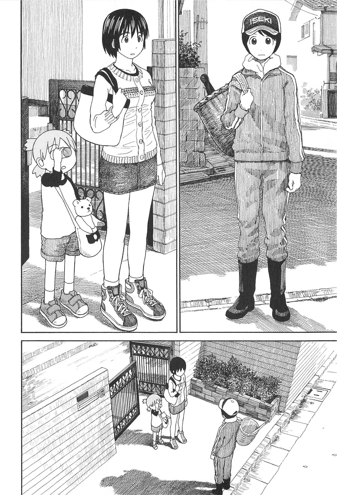 Read Ёцуба и! Manga Online