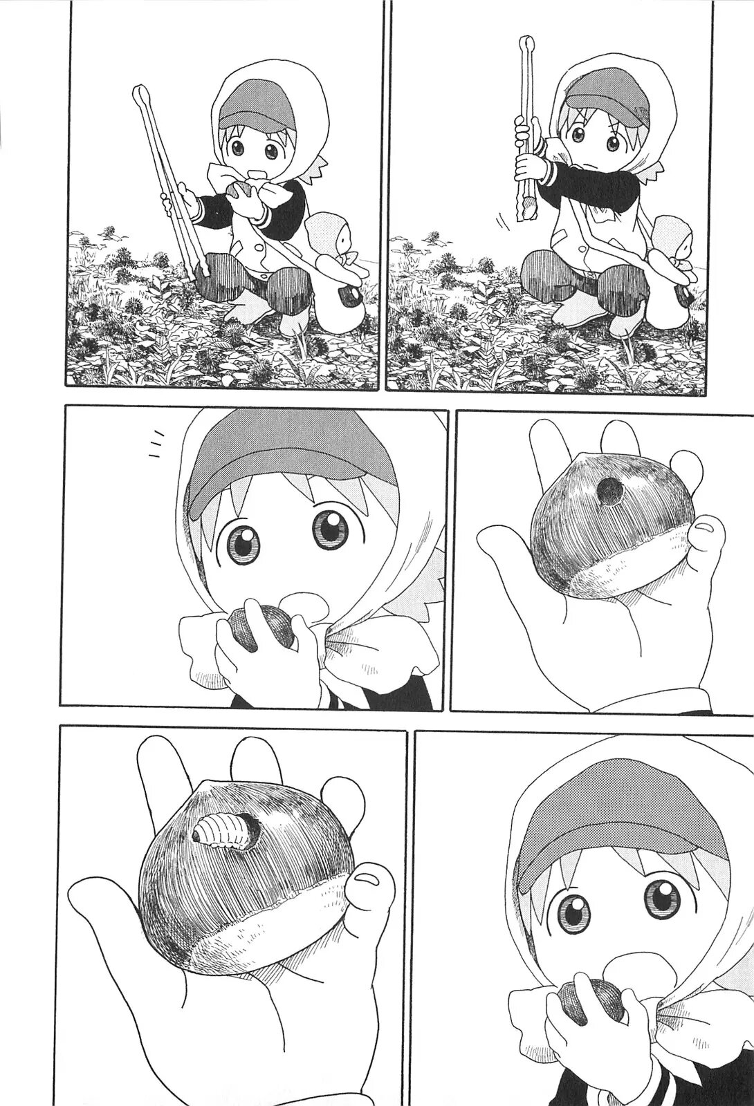 Read Ёцуба и! Manga Online
