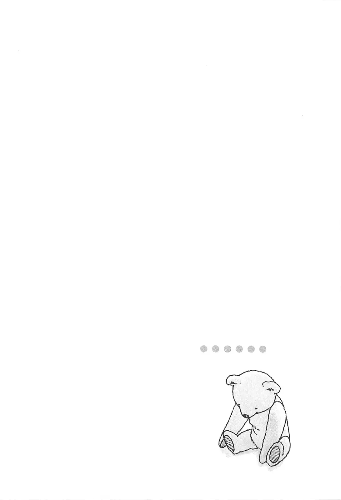 Read Ёцуба и! Manga Online