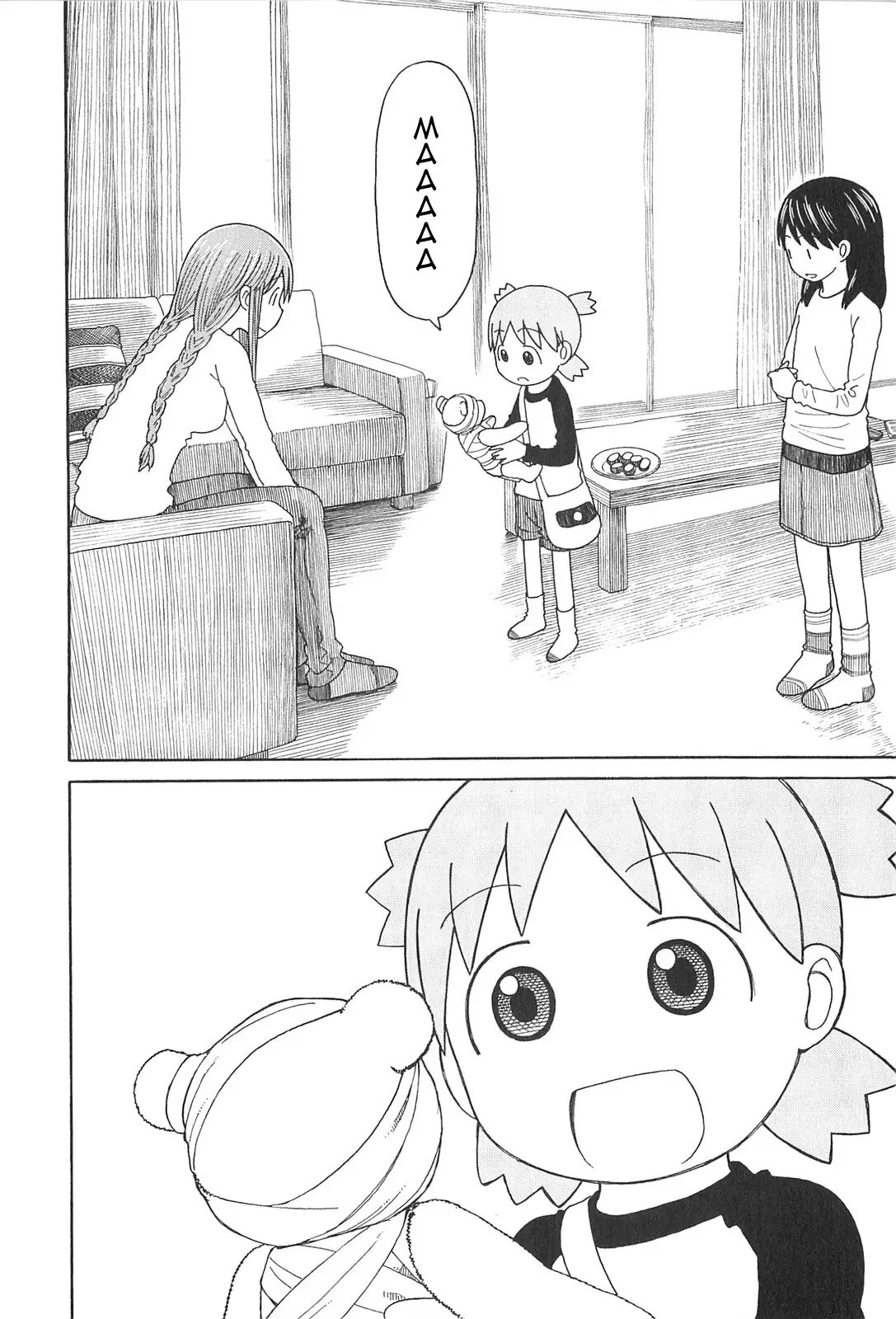 Read Ёцуба и! Manga Online