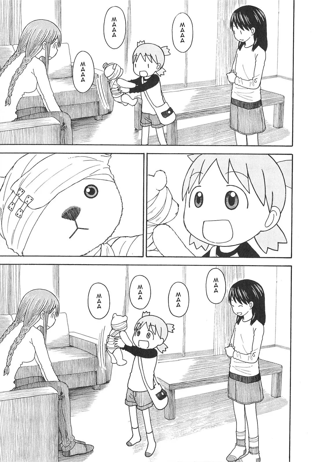 Read Ёцуба и! Manga Online