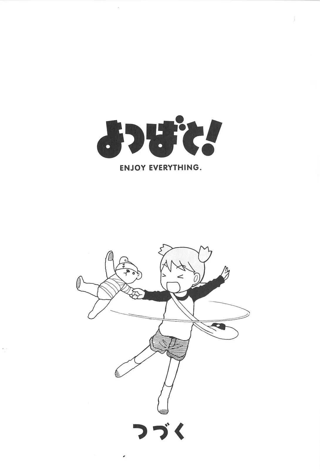 Read Ёцуба и! Manga Online