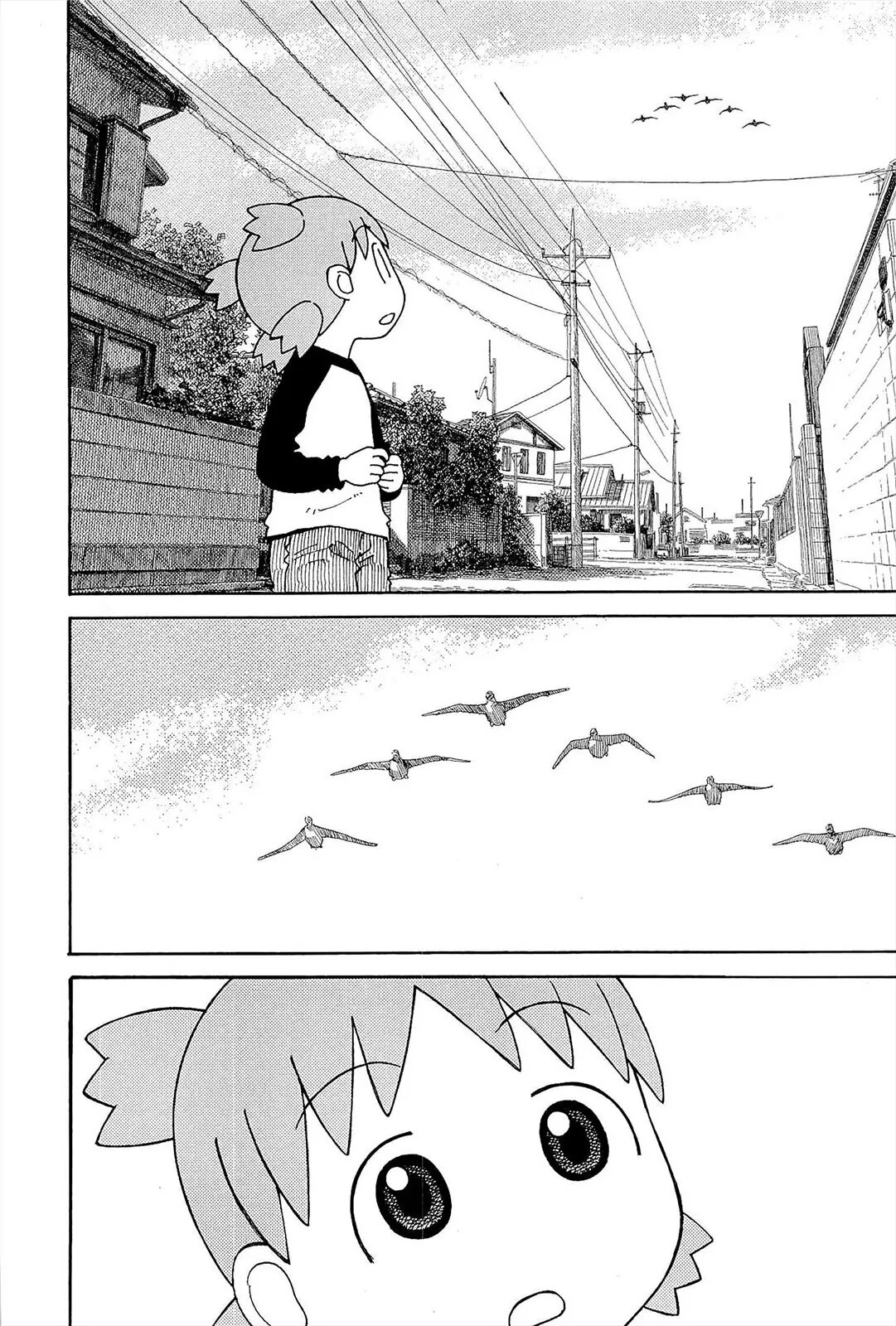 Read Ёцуба и! Manga Online