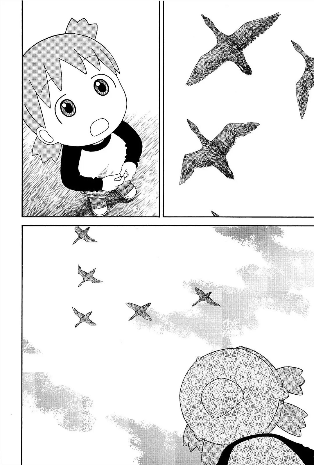 Read Ёцуба и! Manga Online