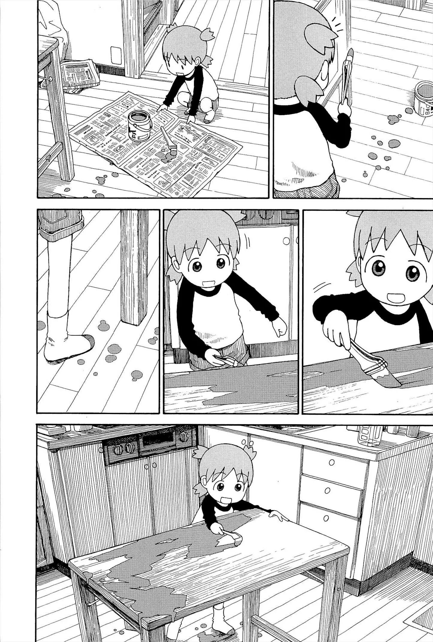 Read Ёцуба и! Manga Online