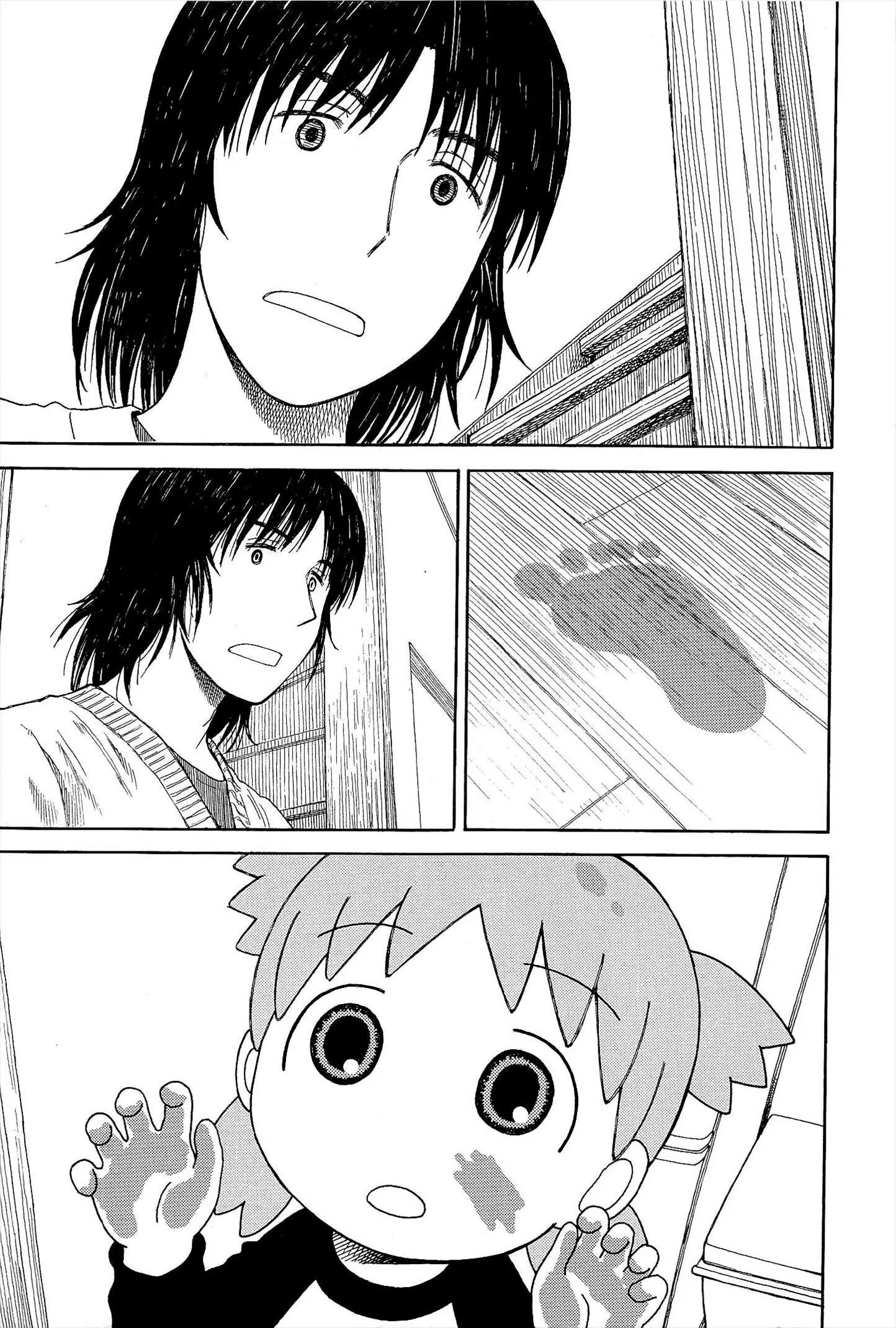 Read Ёцуба и! Manga Online