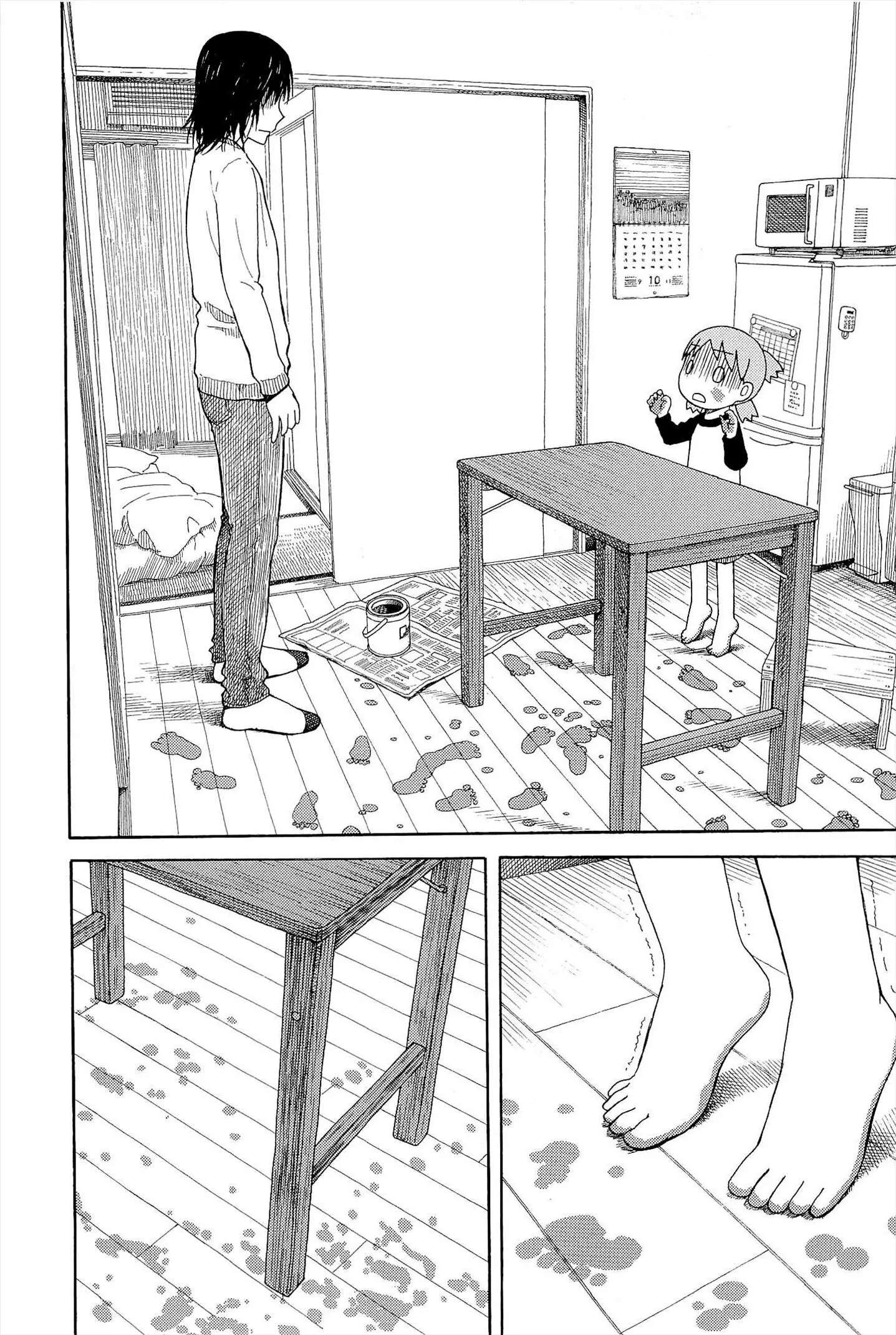 Read Ёцуба и! Manga Online