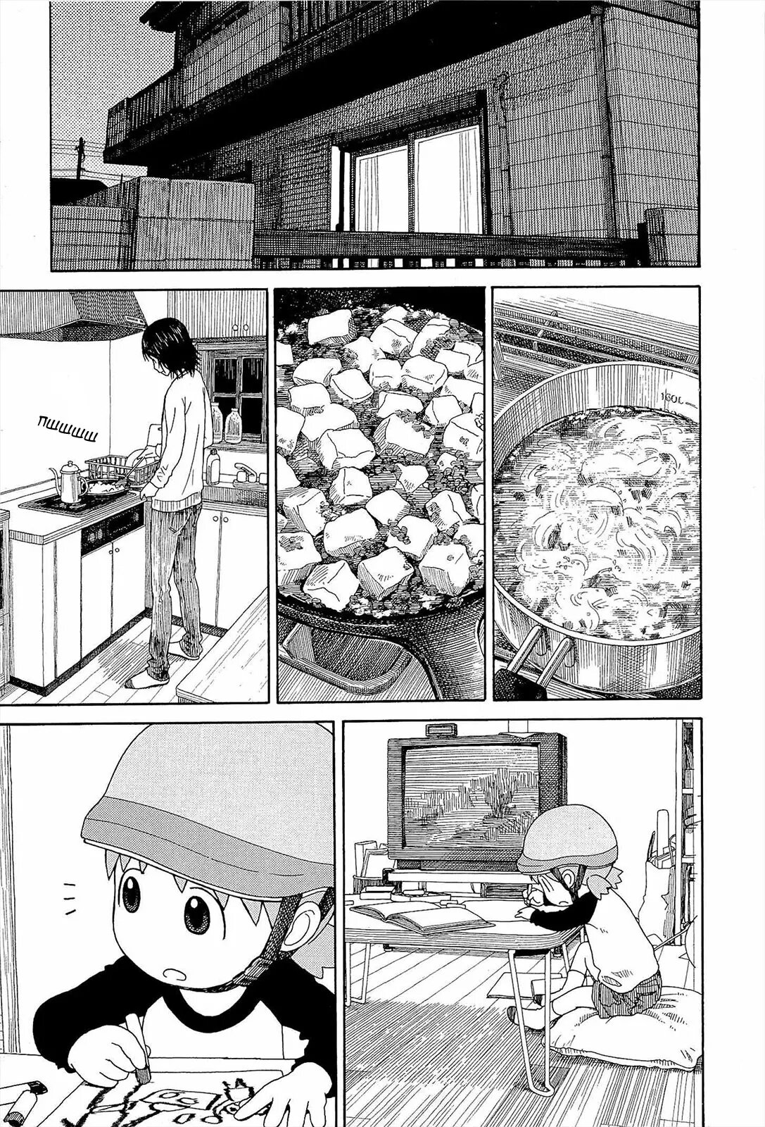 Read Ёцуба и! Manga Online