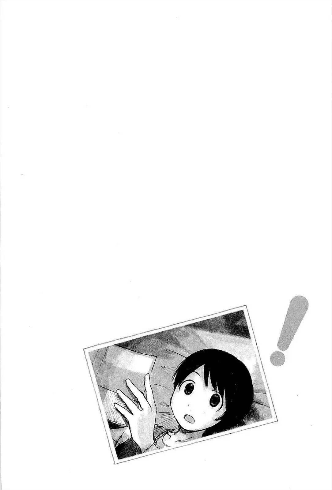 Read Ёцуба и! Manga Online