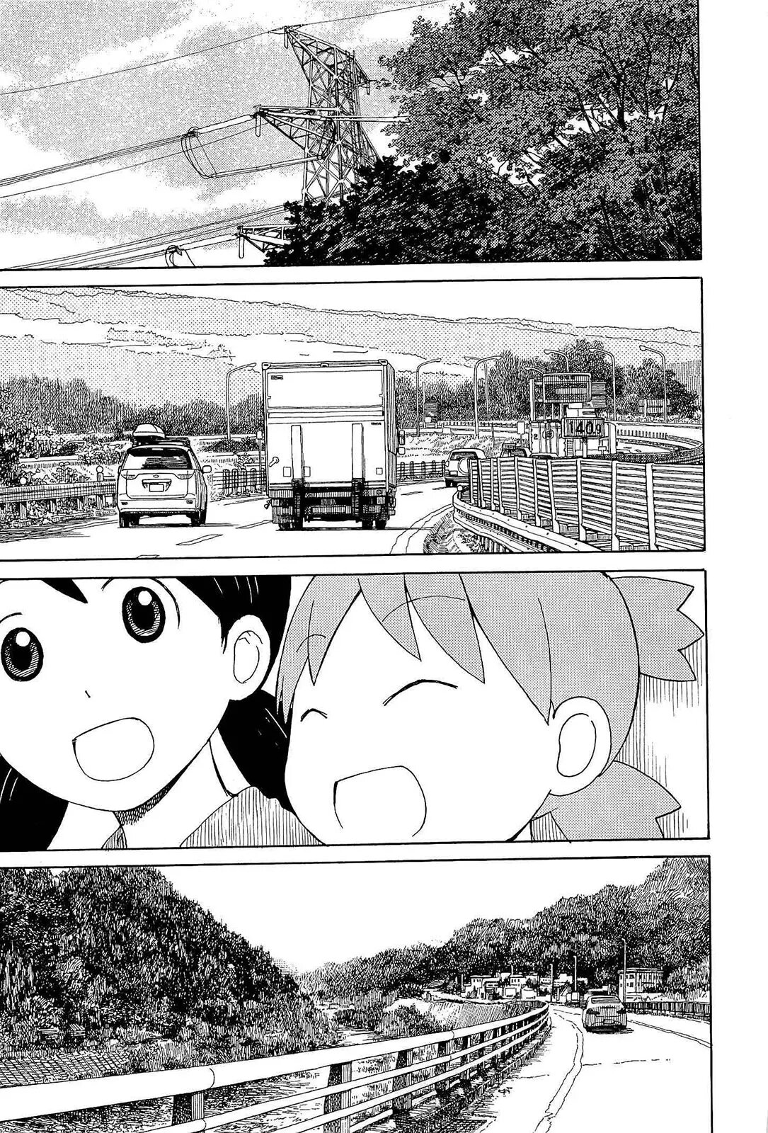 Read Ёцуба и! Manga Online