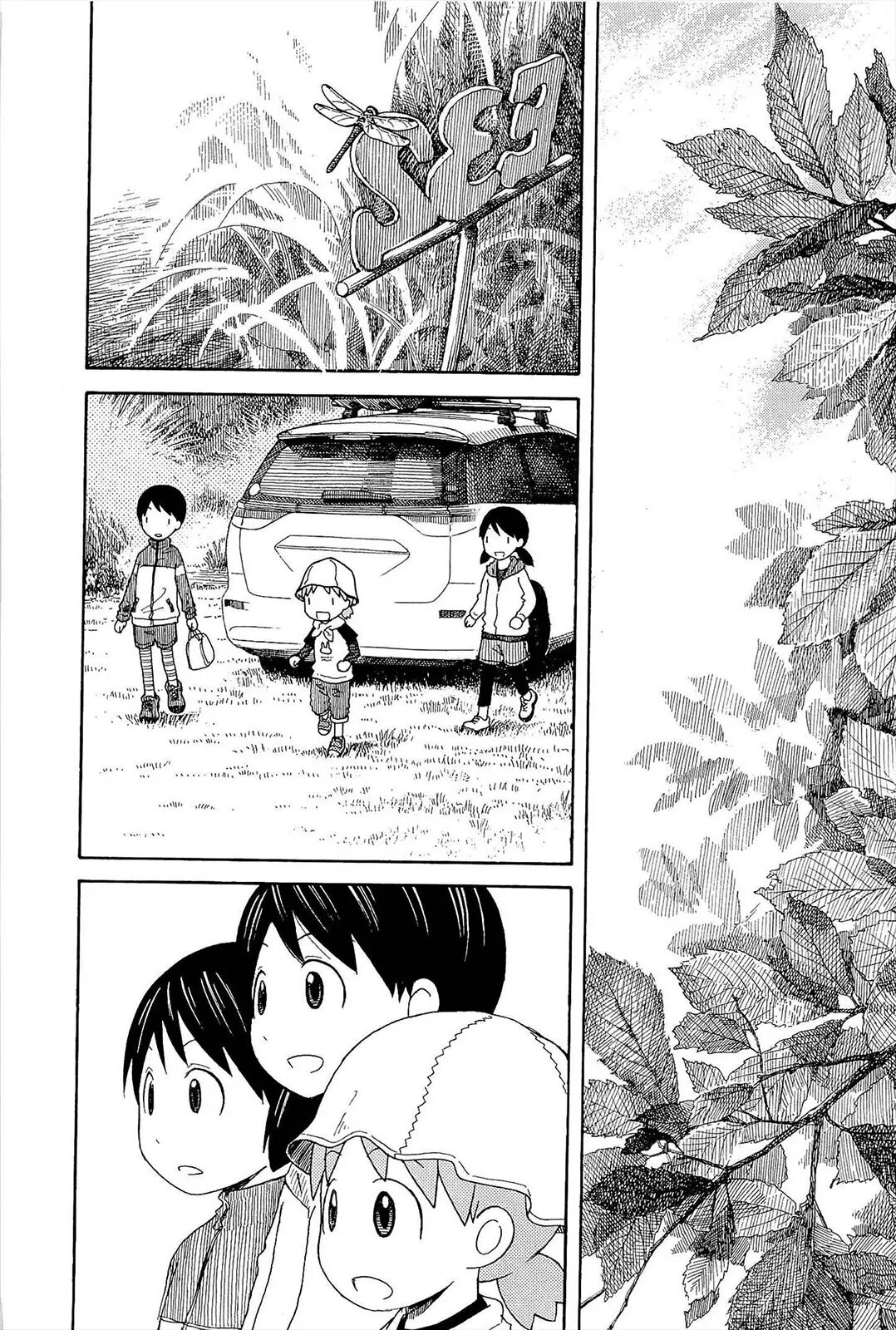 Read Ёцуба и! Manga Online