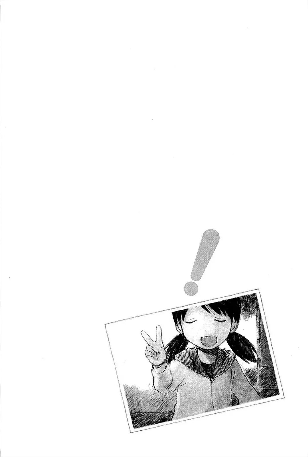 Read Ёцуба и! Manga Online