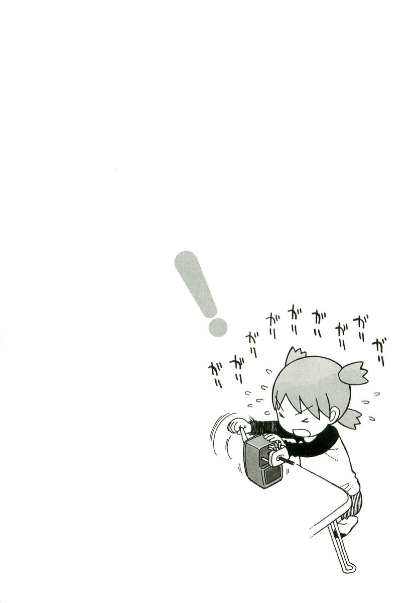 Read Ёцуба и! Manga Online