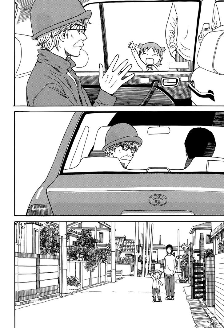 Read Ёцуба и! Manga Online