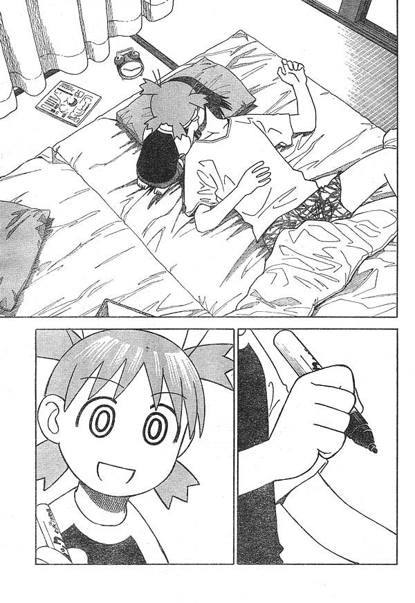 Read Ёцуба и! Manga Online