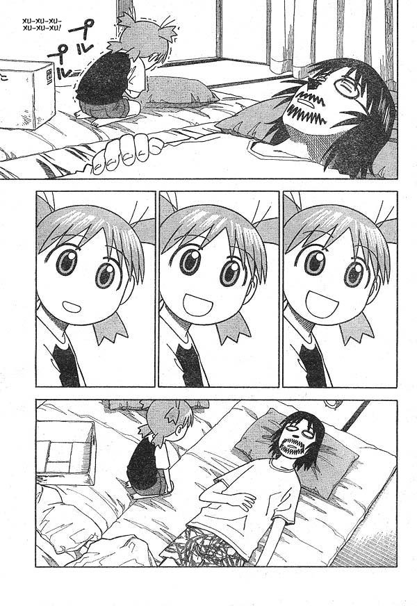 Read Ёцуба и! Manga Online