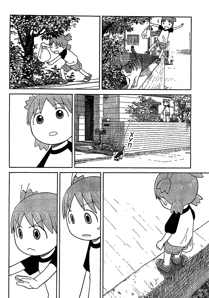 Read Ёцуба и! Manga Online