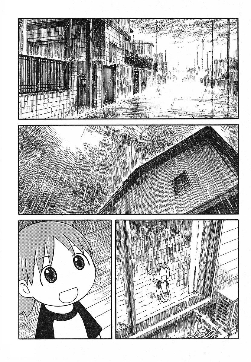 Read Ёцуба и! Manga Online