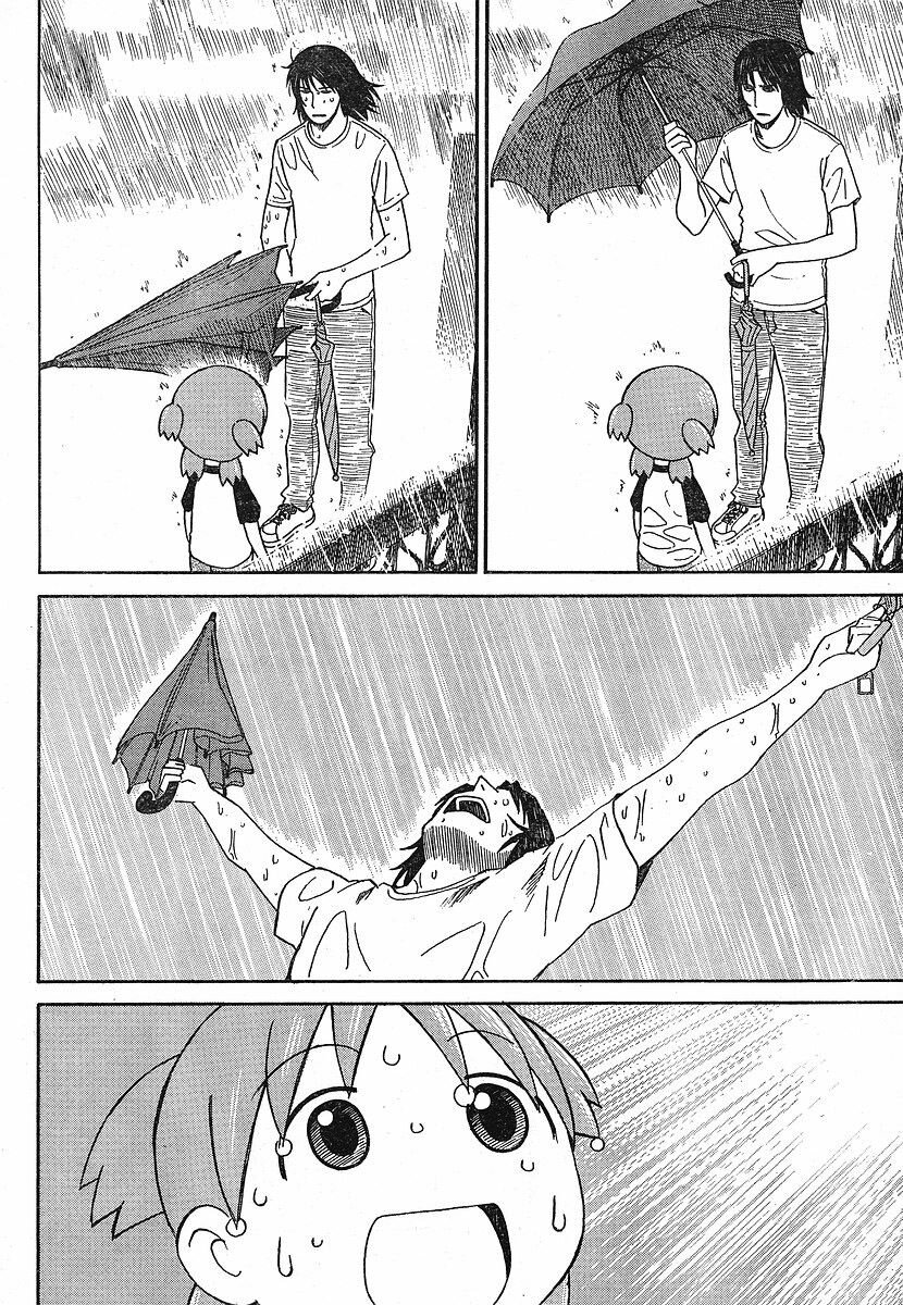 Read Ёцуба и! Manga Online