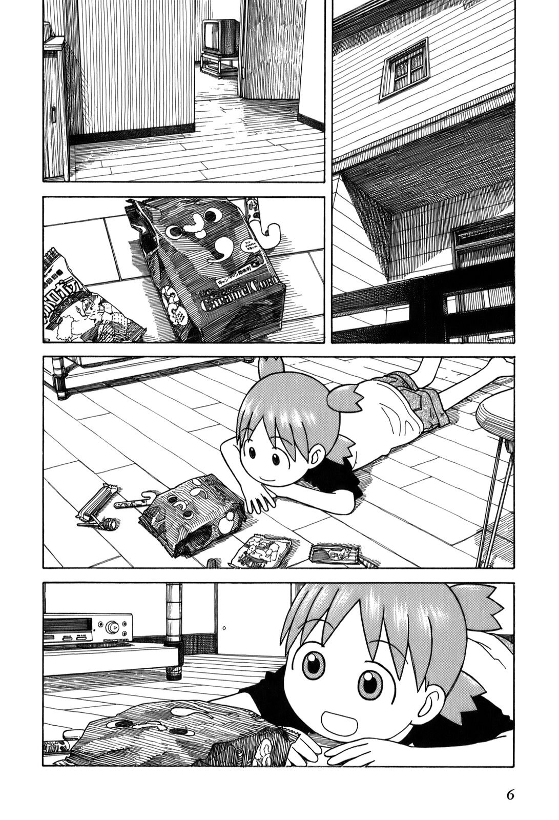 Read Ёцуба и! Manga Online