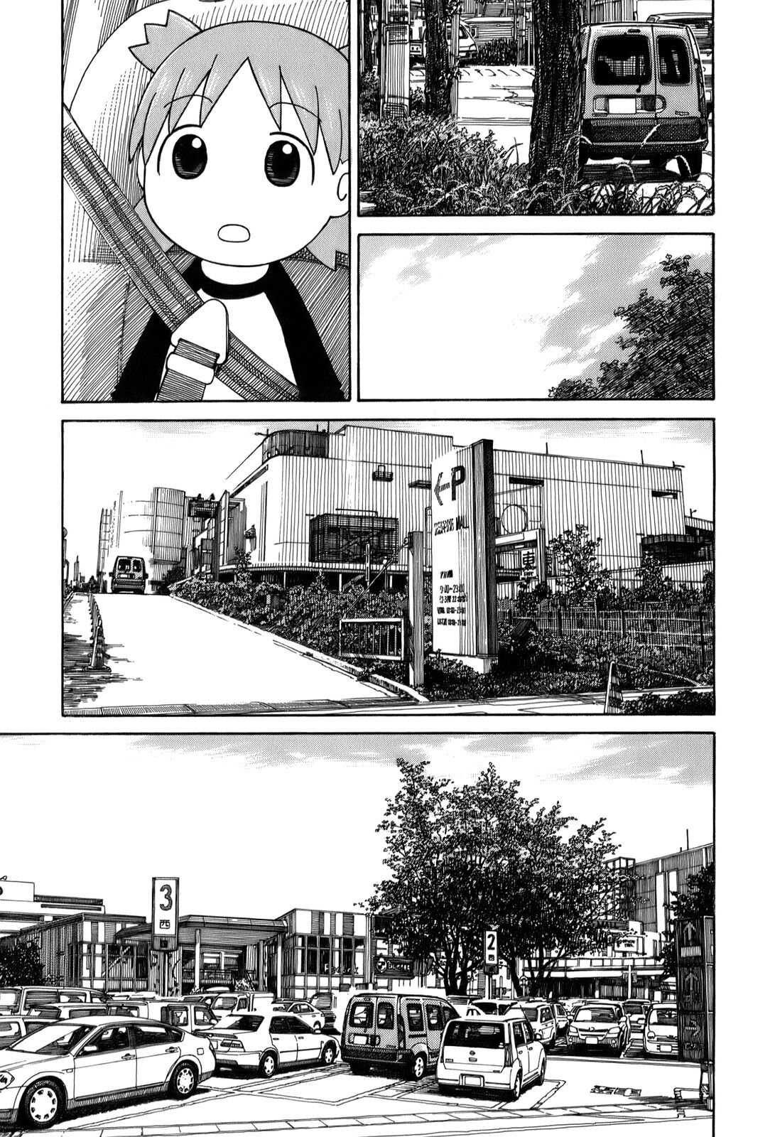 Read Ёцуба и! Manga Online