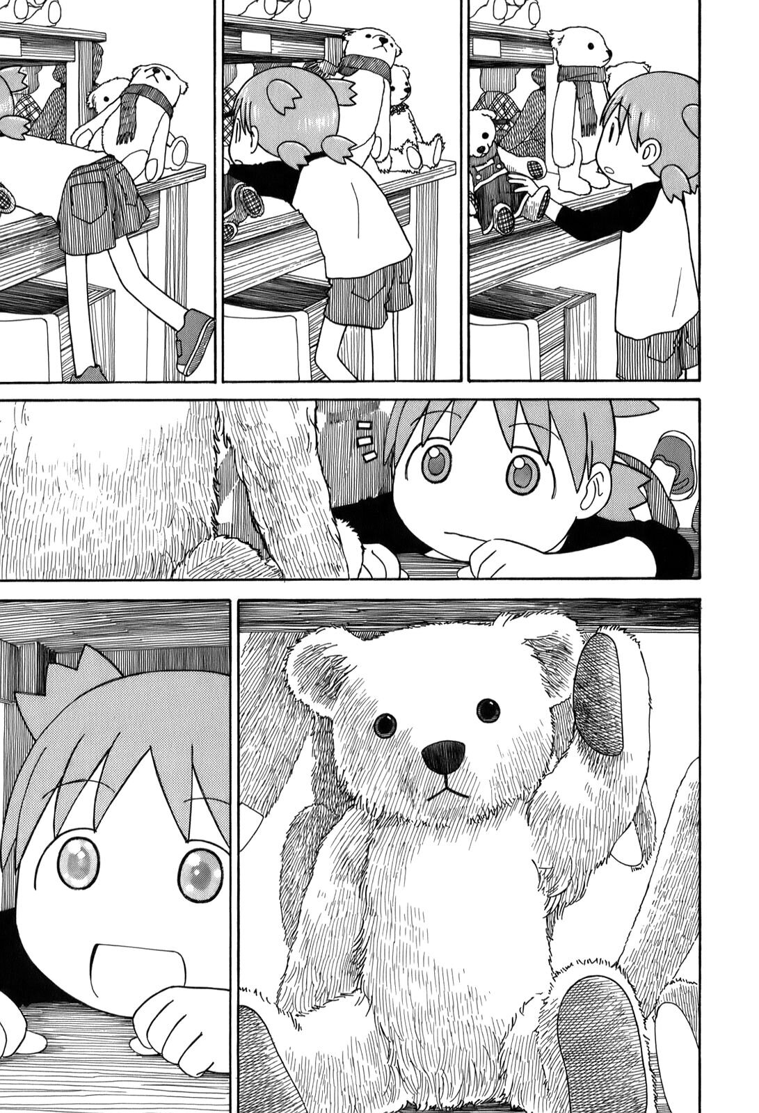 Read Ёцуба и! Manga Online