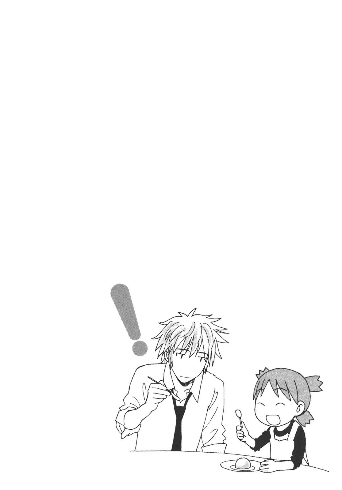 Read Ёцуба и! Manga Online