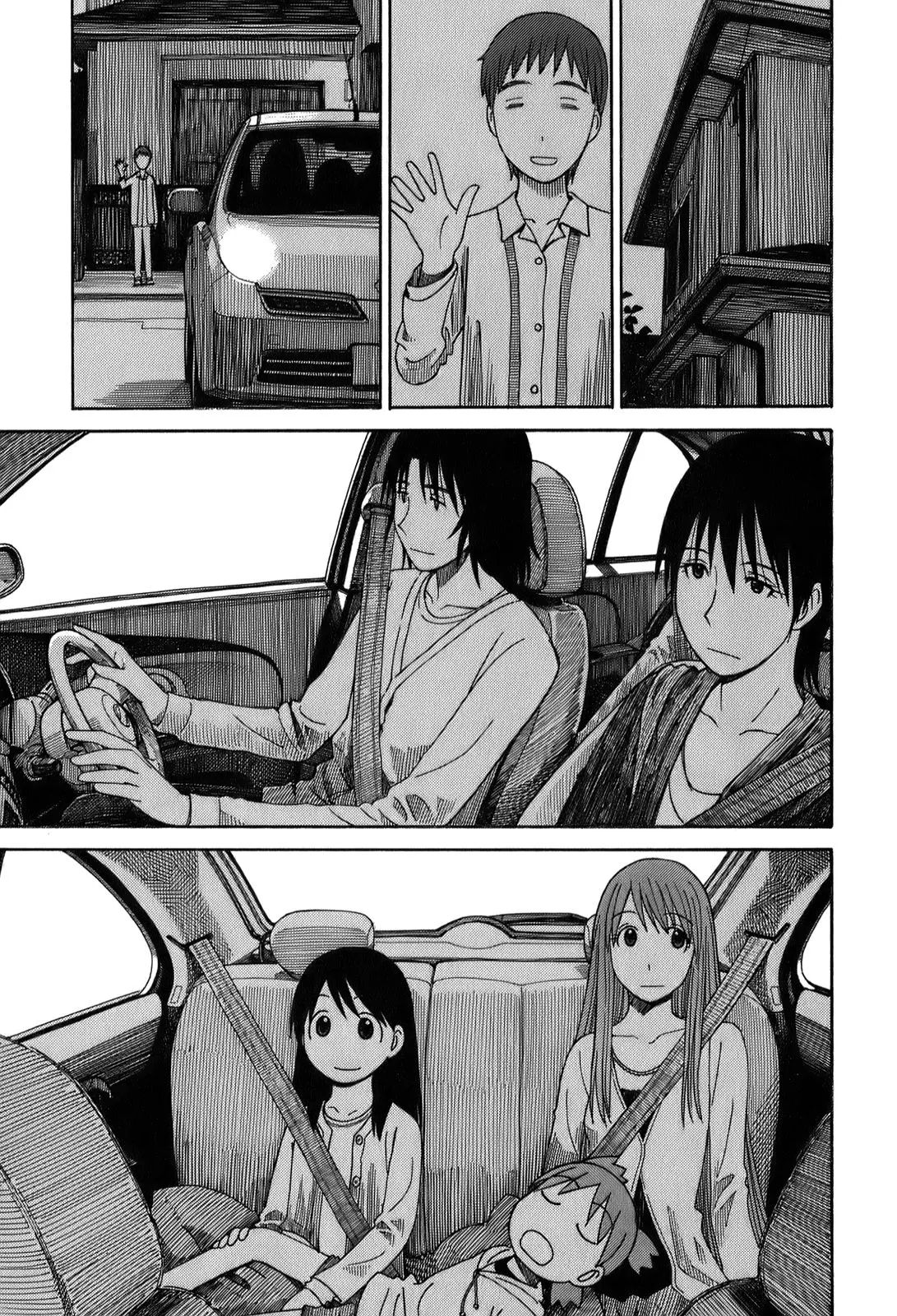 Read Ёцуба и! Manga Online
