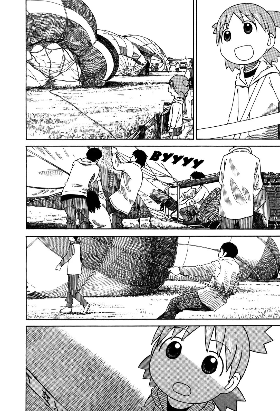 Read Ёцуба и! Manga Online