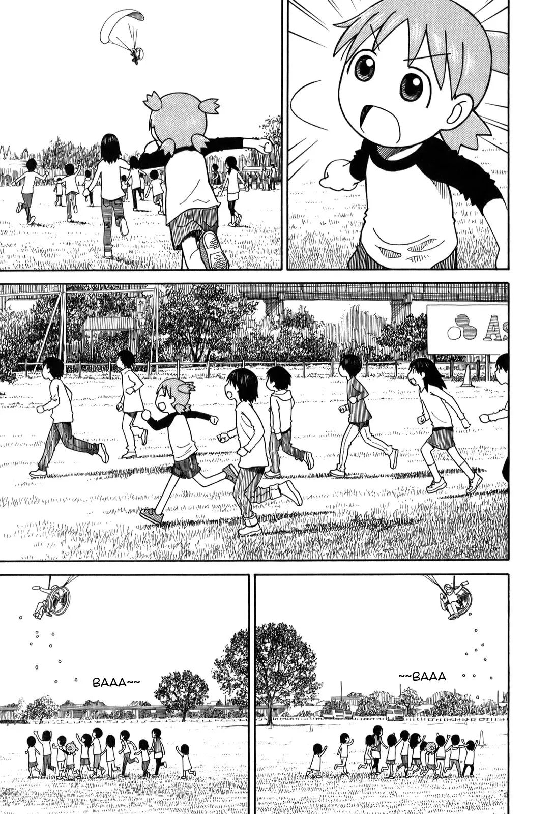 Read Ёцуба и! Manga Online