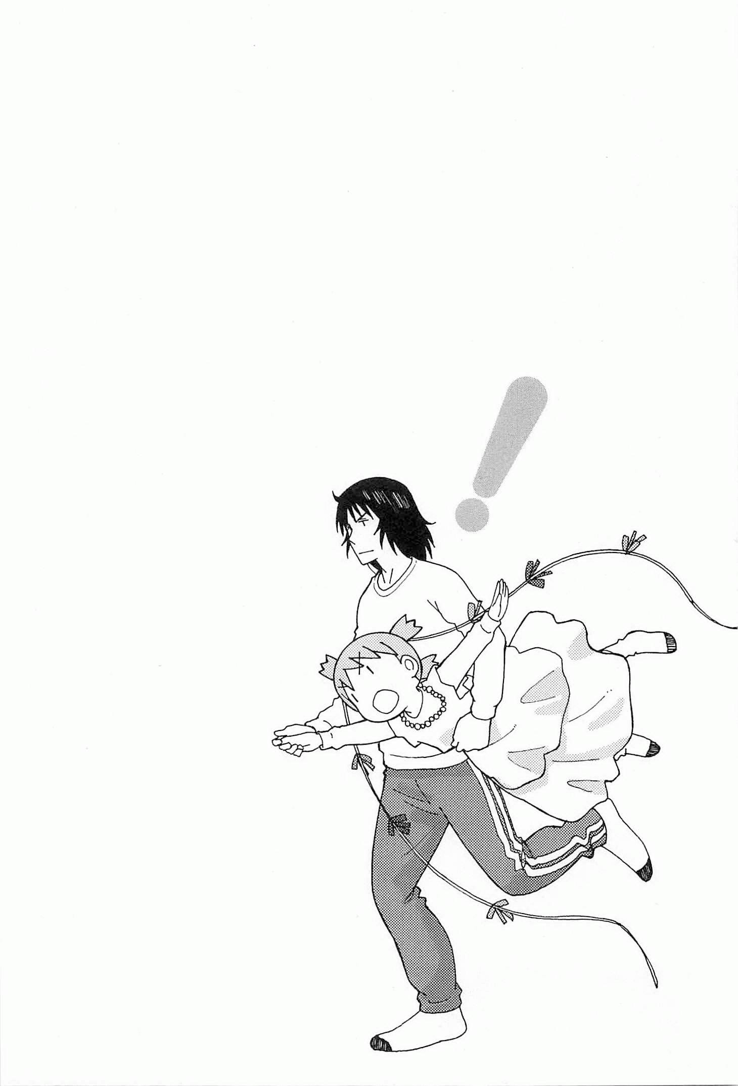 Read Ёцуба и! Manga Online