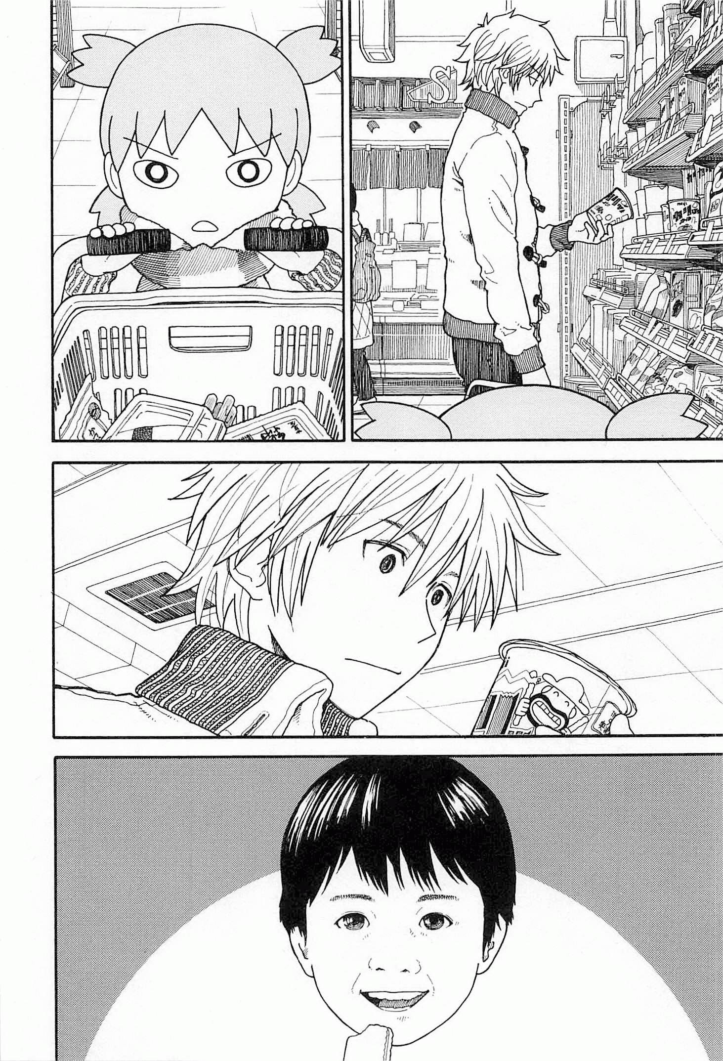 Read Ёцуба и! Manga Online