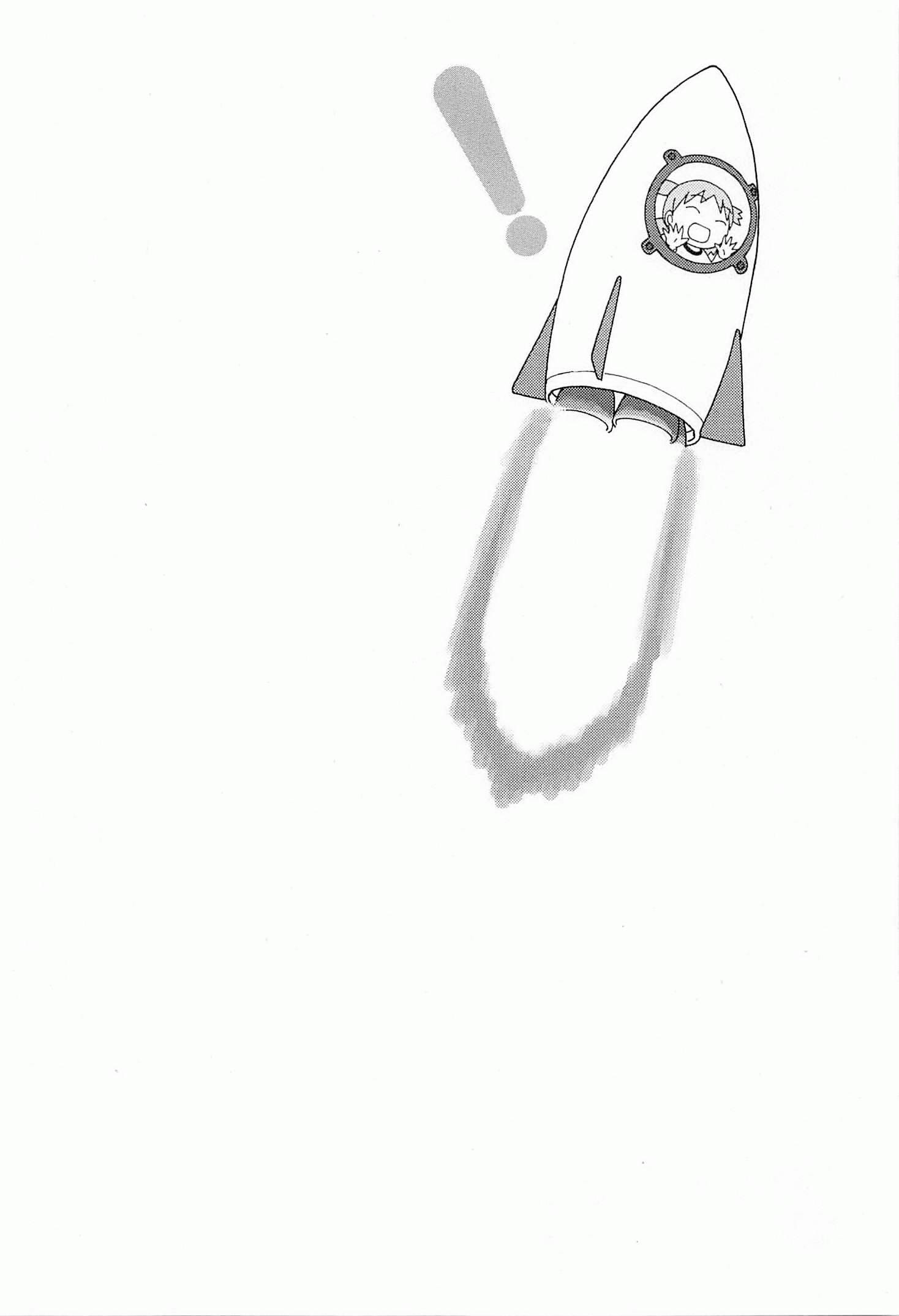 Read Ёцуба и! Manga Online