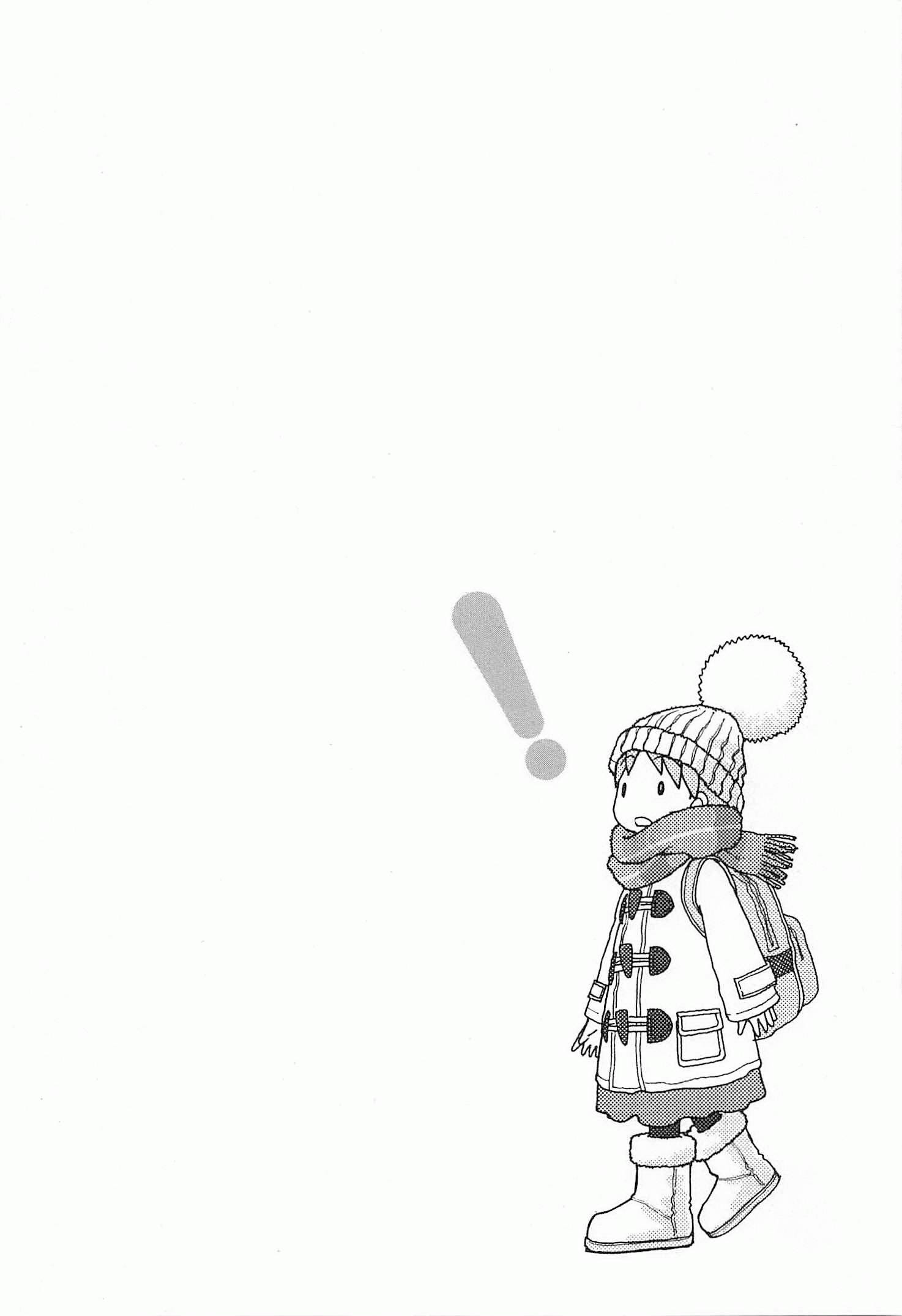Read Ёцуба и! Manga Online
