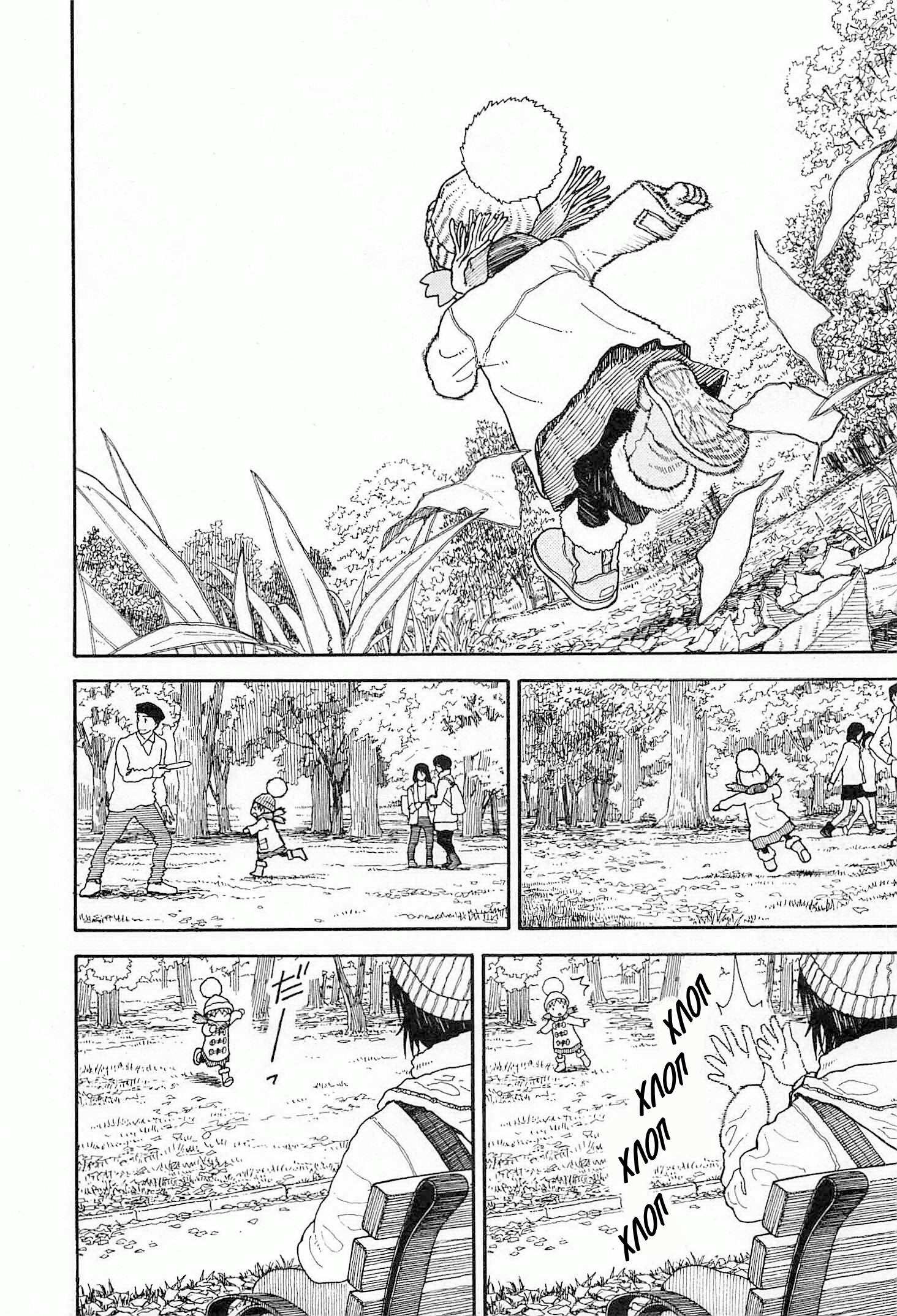 Read Ёцуба и! Manga Online